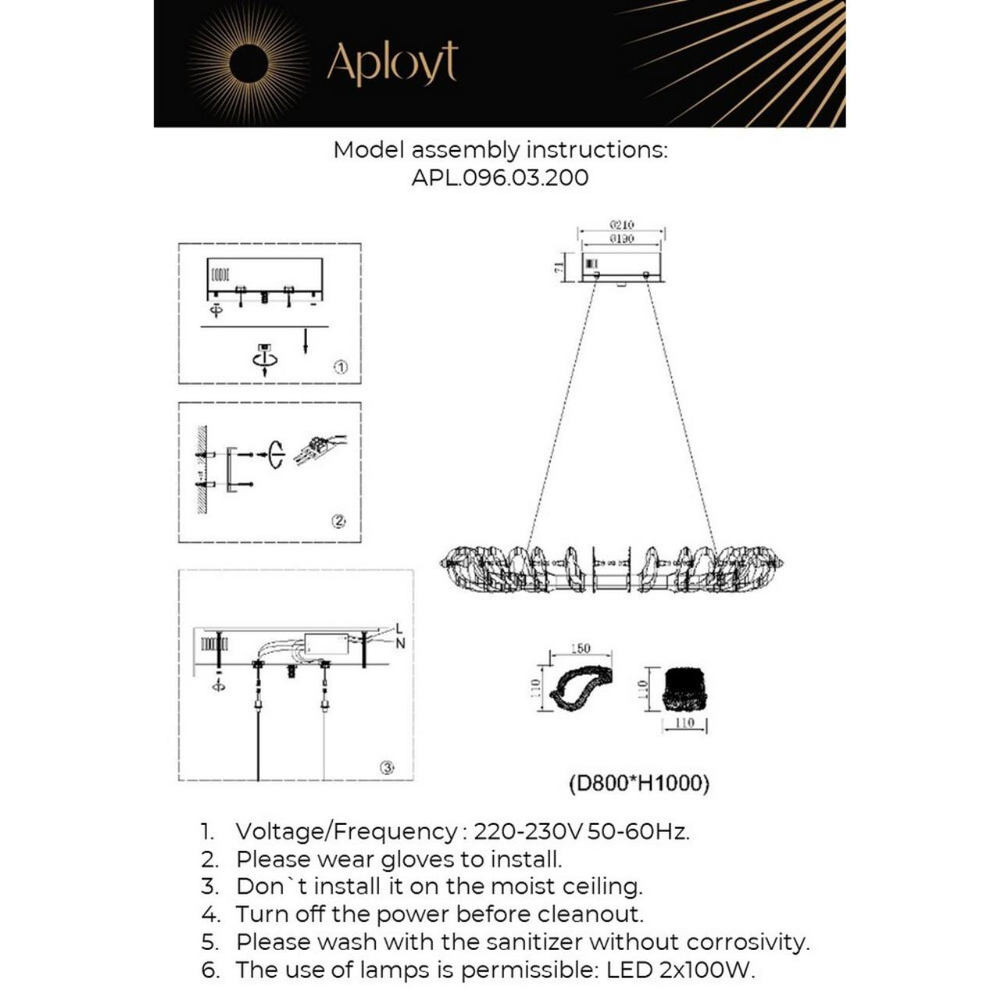 Подвесная светодиодная люстра Aployt Irena APL.096.03.200