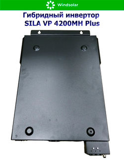 Гибридный инвертор SILA VP 4200MH Plus (4200W / 24V / PV 5kW 30-400V / MPPT 13A / WiFi )