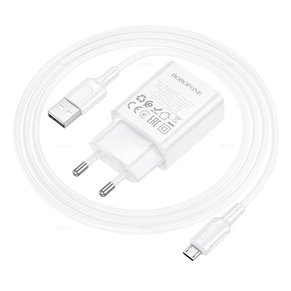 Зарядное устройство на Micro Borofone BA110A (white)