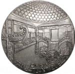 France, Fifth Republic, "Paquebot Paris" Silver-Plated Nickel Medal, 1921