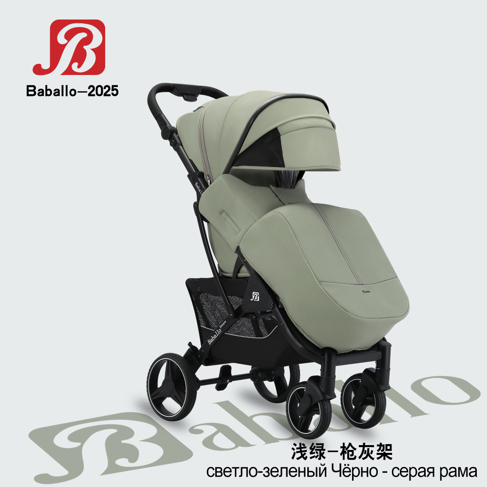 Прогулочная коляска Baballo 2025 ч/р