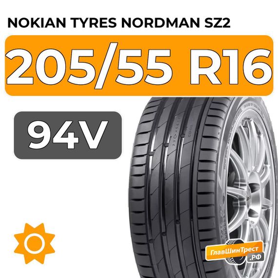 Nokian Tyres Nordman SZ2 205/55 R16 94V XL