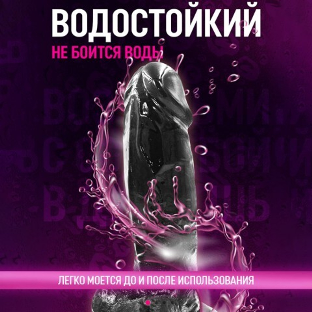 Фаллоимитатор на присоске чёрный 17*3,5 см