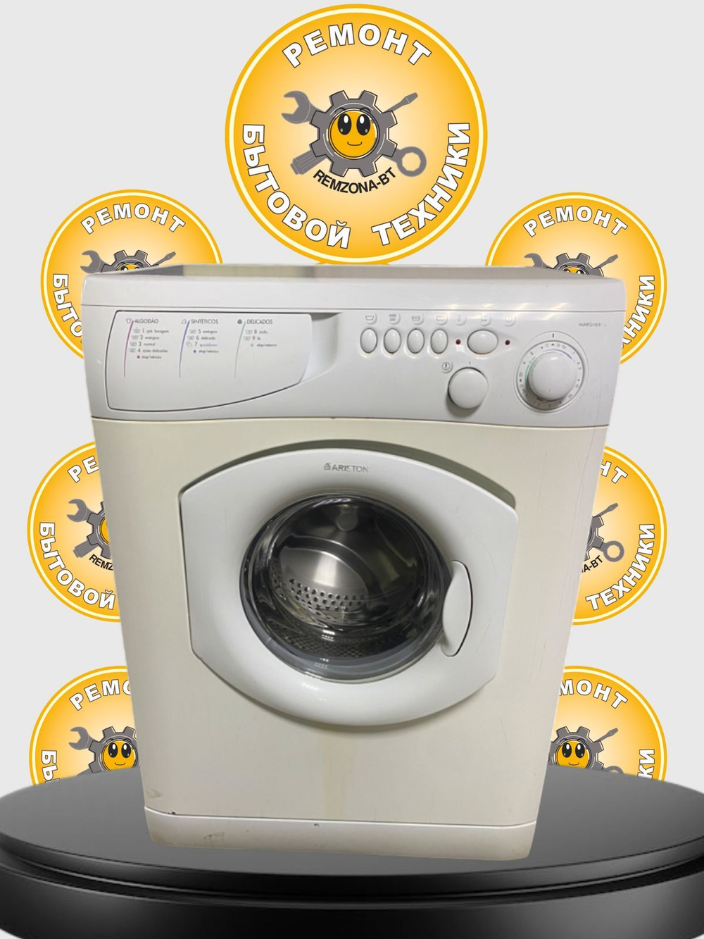 Стиральная машина Ariston AB 107 б/у