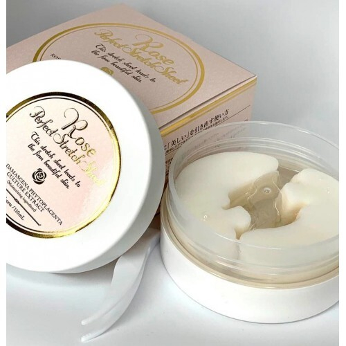 Rosy Drop Идеальные патчи под глаза Рози Дроп "Капля розы" Perfect Strech Sheet, 60 шт.