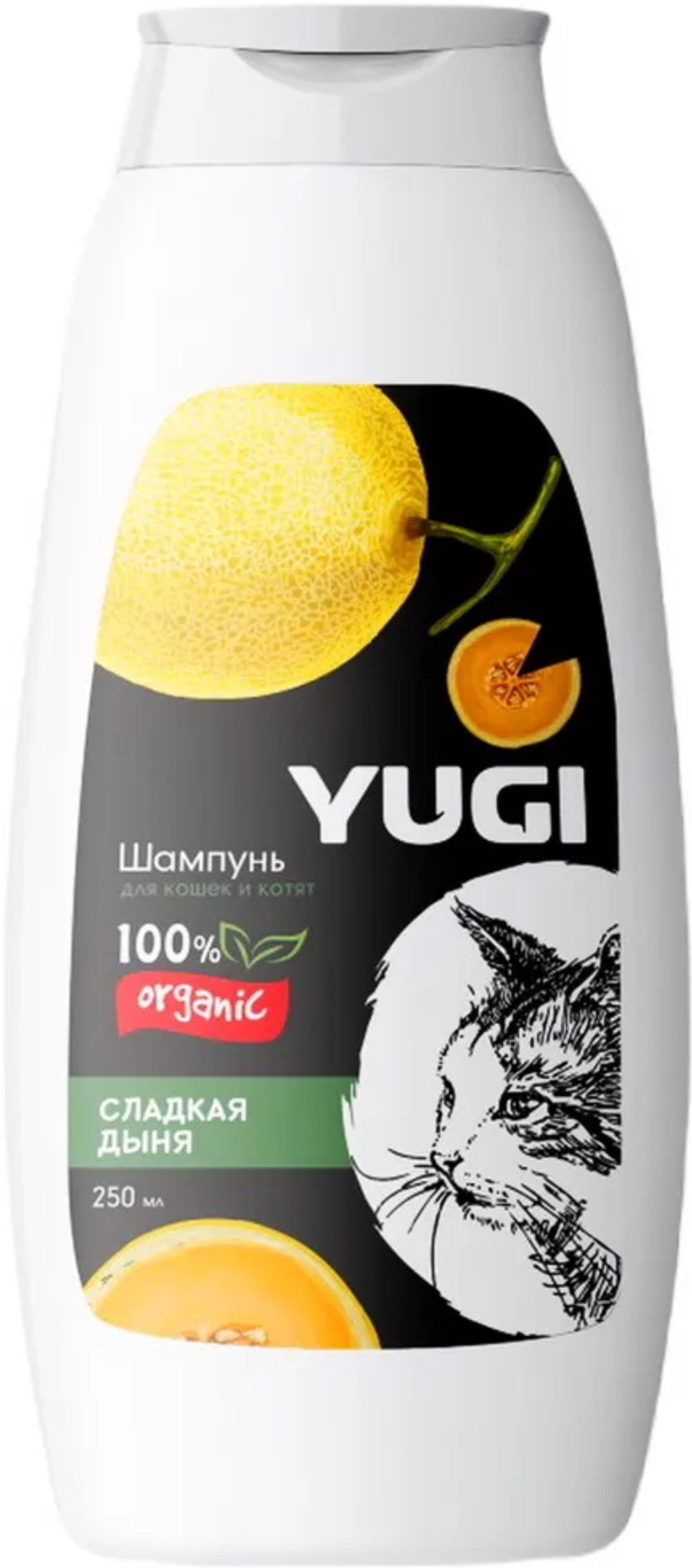 Шампунь YUGI для кошек и котят сладкая дыня 250мл.