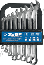 ЗУБР 8 шт, 6 - 17 мм, набор комбинированных гаечных ключей, Профессионал (27088-H8)