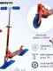 Самокат-снегокат зимний 2 в 1 Super Rider, цвет красный