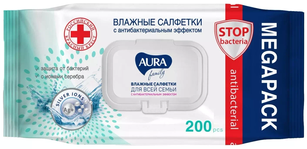 Влажные салфетки Aura Family антибактериальные с ионами серебра, 200 шт.
