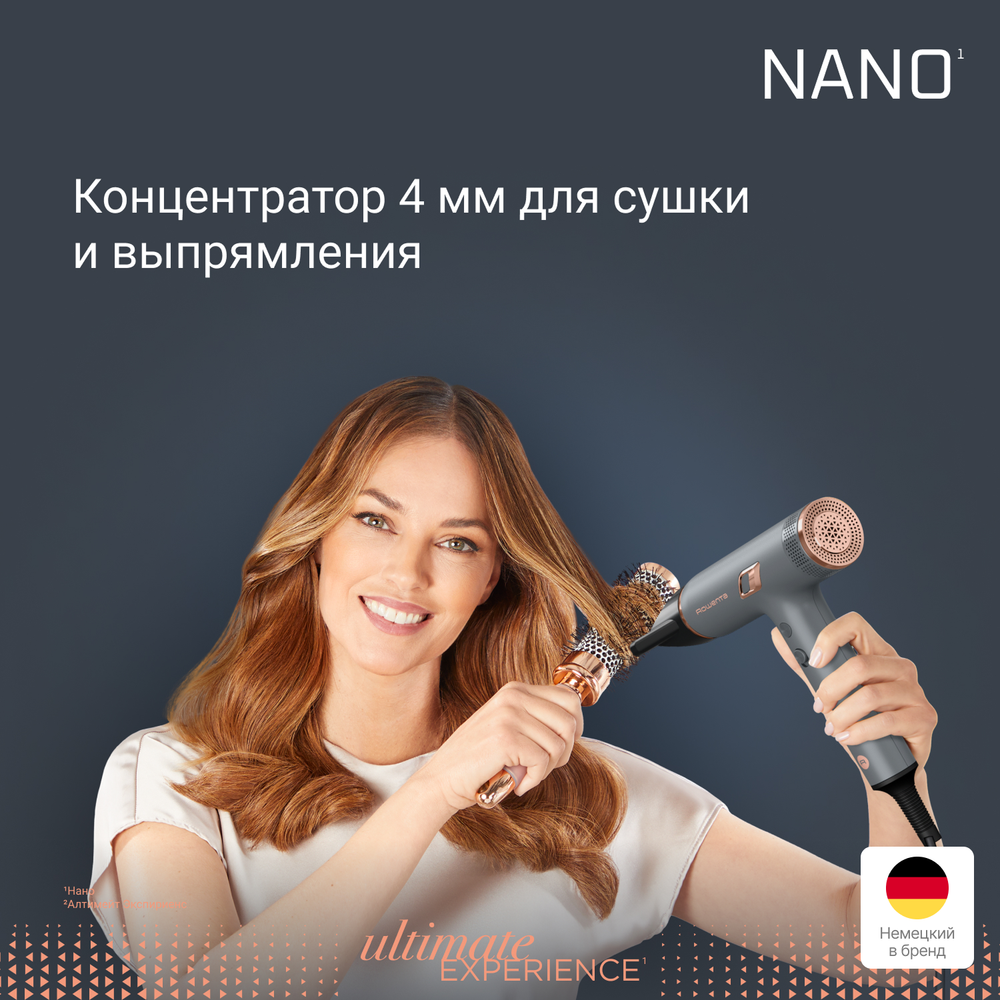 Фен Rowenta HY8120F0