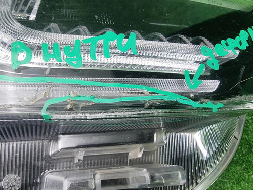 Фара правая Chery Tiggo 8 Pro Max (2022-н.в.) LED