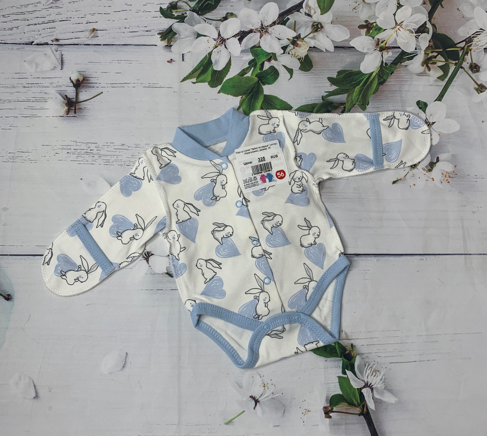 Боди дл.рукав "Зайка на сердце" (интер) (Карапуззики) (Размер: 80)