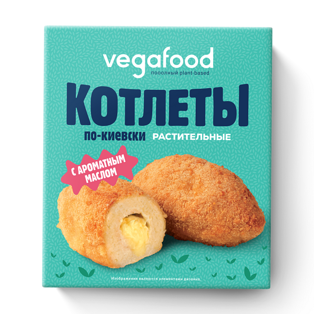 Котлеты по-киевски с маслом Vegafood, 200 г