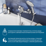 Смеситель Santek Баус для ванны с душем, с аксессуарами, хром, WH5A10010C001