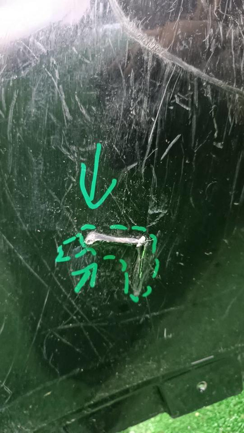 Бампер передний BMW X3 F25 (2014-2017)