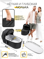 Детская коляска AmaroBaby Tutum 2 в 1 хаки