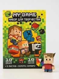 Наборы бумаги и картона