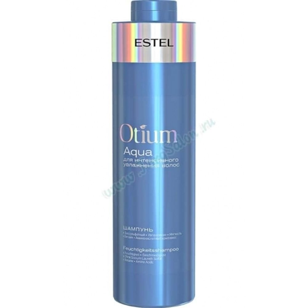 Безсульфатный шампунь для интенсивного увлажнения волос Otium Aqua, Estel, 1 л.