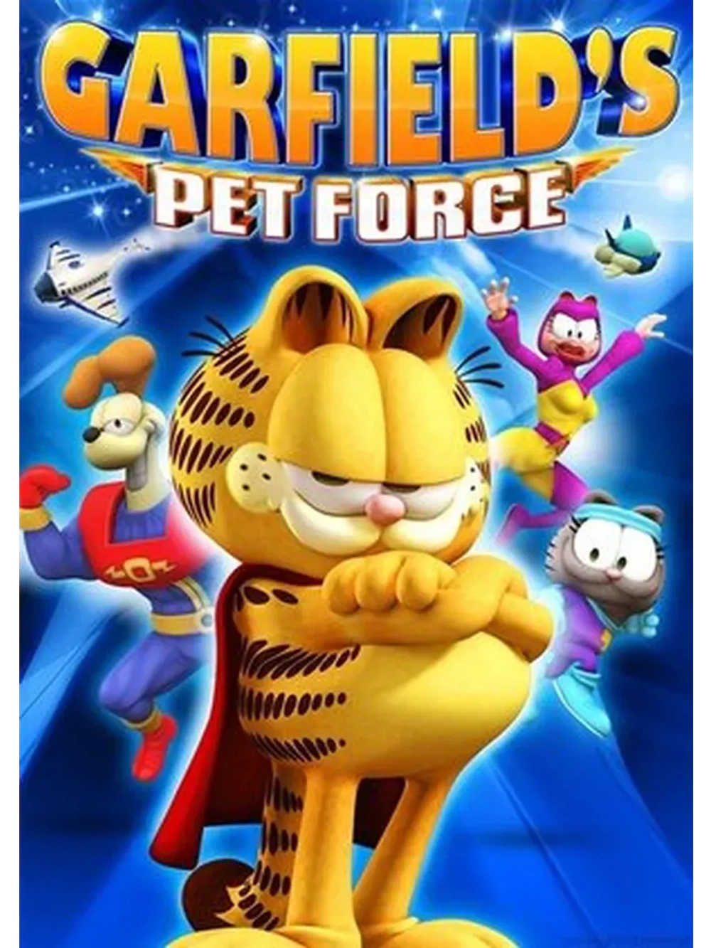 Космический спецназ Гарфилда (2009) (КИНО USB)