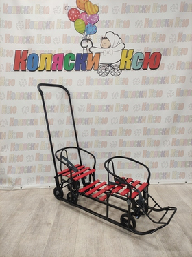 Санки коляски для двойни Galaxy красная черная рама