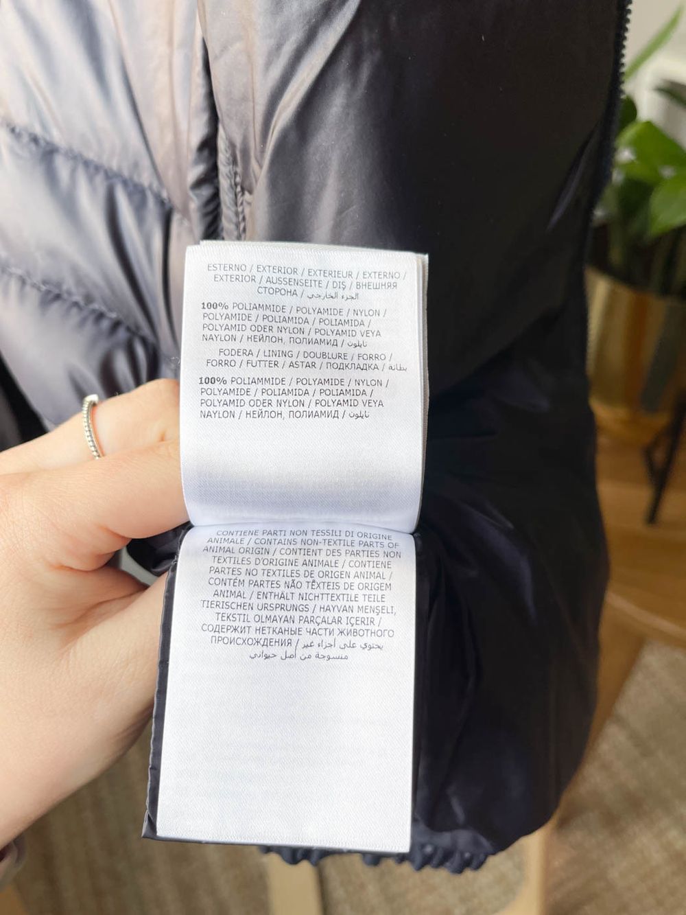 Куртка Moncler