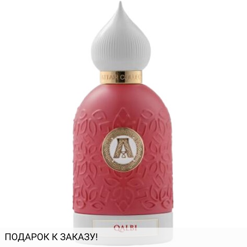 Attar Collection Qalbi