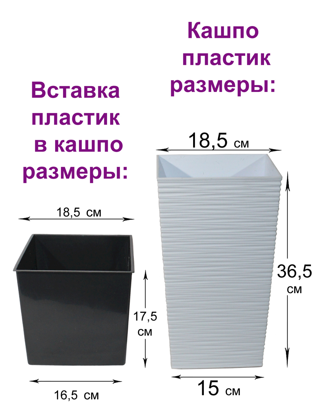 Искусственная драцена Джанет зеленая 130см в белом кашпо 36см