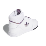 Кроссовки Adidas Originals Drop Step XL White Purple