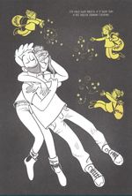 Графический роман Это не любовь. Как я спаслась от манипулятора