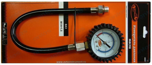 Измеритель давления масла