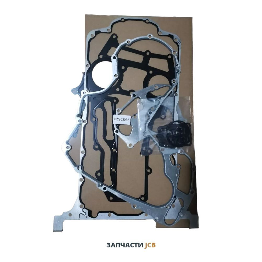 Комплект нижних прокладок JCB 02/203056