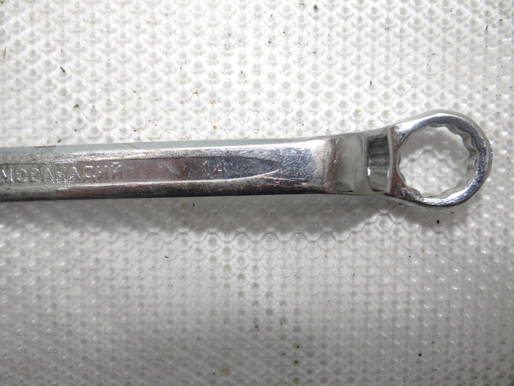 Ключ накидной коленчатый 2-хсторонний 12х14мм CHROME VANADIUM