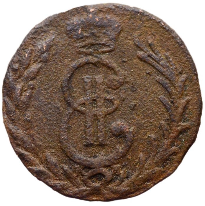 Денга 1776 КМ Екатерина II "Сибирская монета"