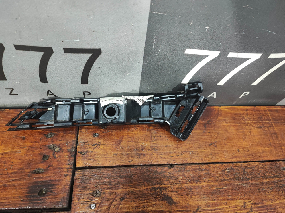 Кронштейн заднего бампера E (W213) Новый Оригинал A2138850465