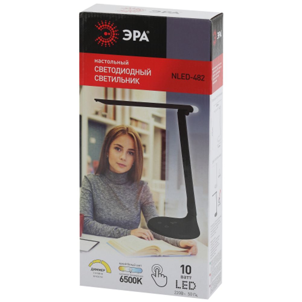 Настольный светильник ЭРА NLED-482-10W-BK светодиодный с ночником черный | Светодиодные настольные лампы