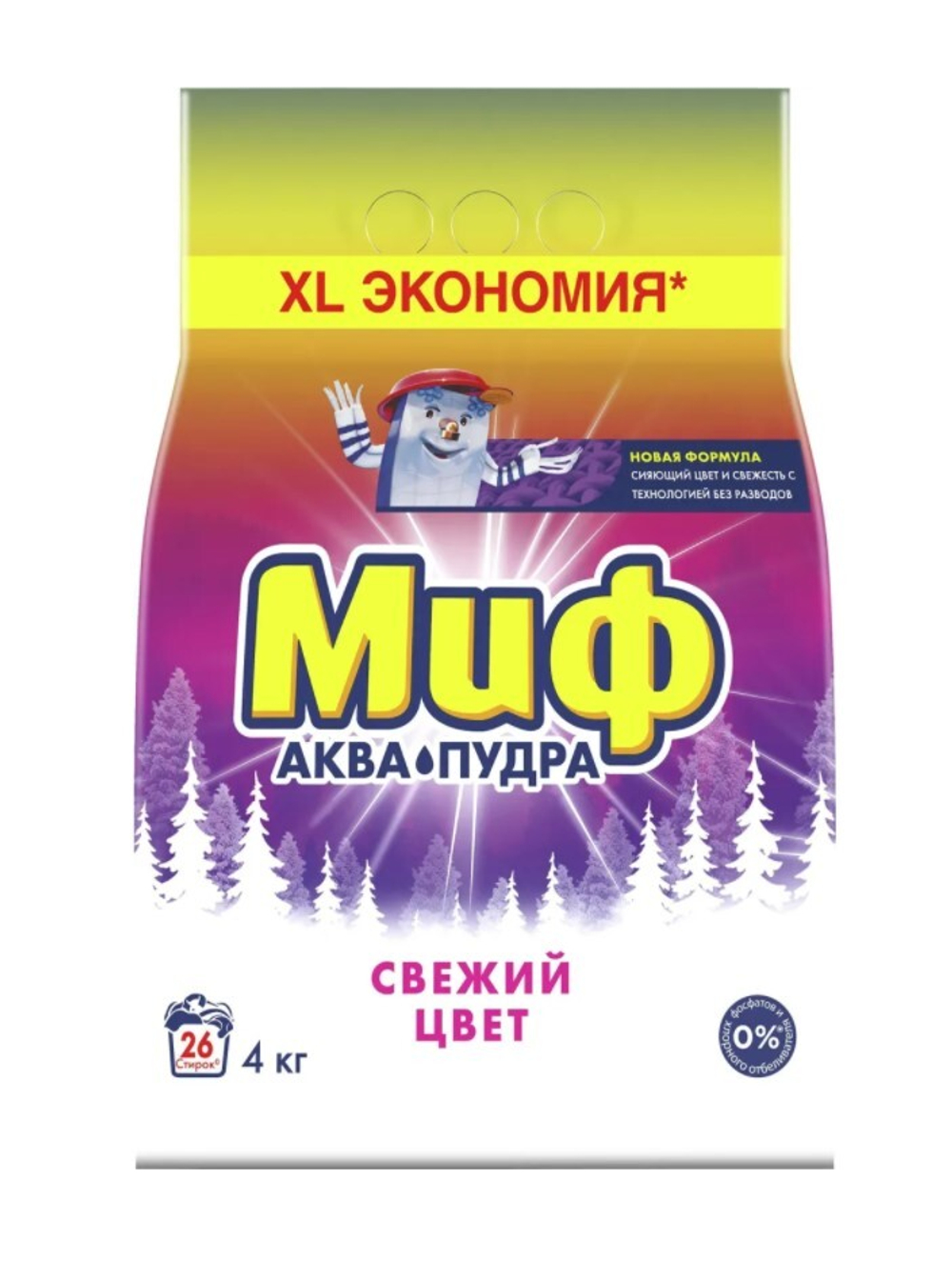 Миф Стиральный порошок Автомат 3в1 Cвежий цвет 4кг