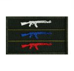 Полевой шеврон "Триколор из автоматов"  8x5 см, ВоенПро