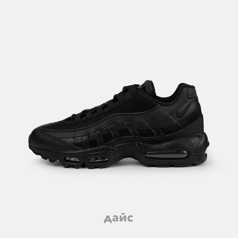 Кроссовки Nike Air Max 95 Essential 