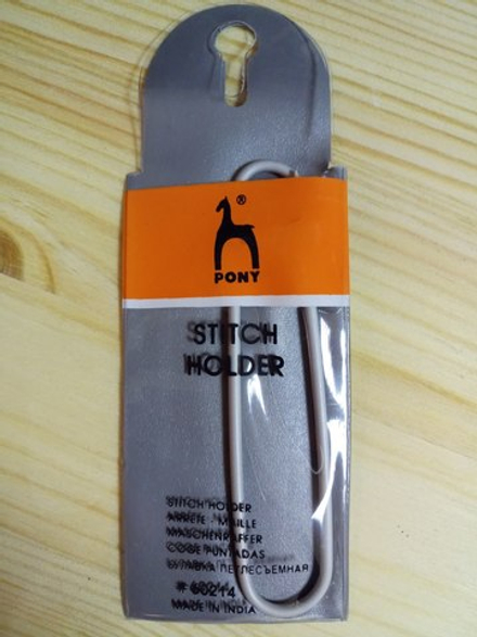 Булавка петлесъемная маленькая (Pony)