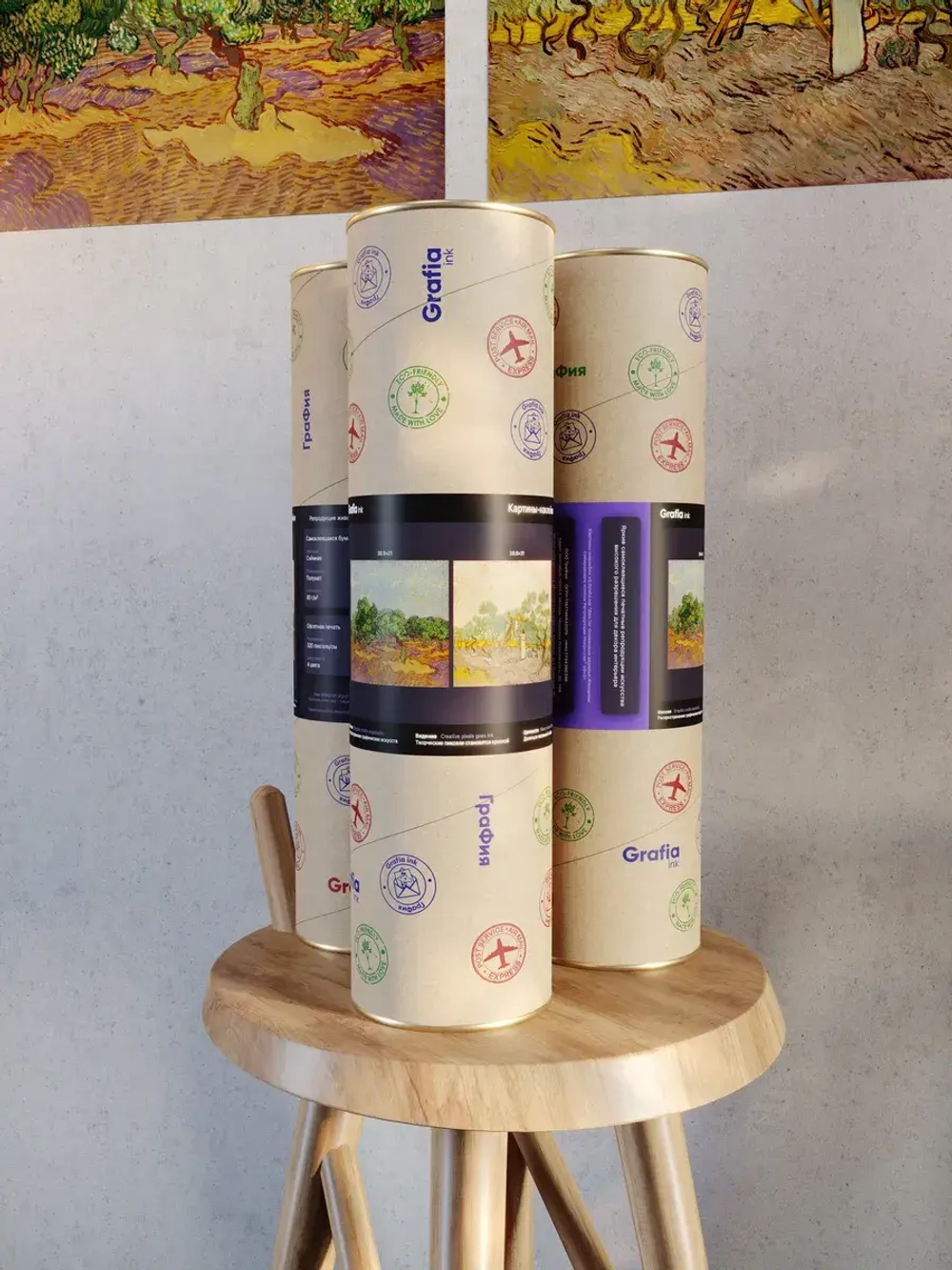 Картины-наклейки на стену для декора интерьерные №40