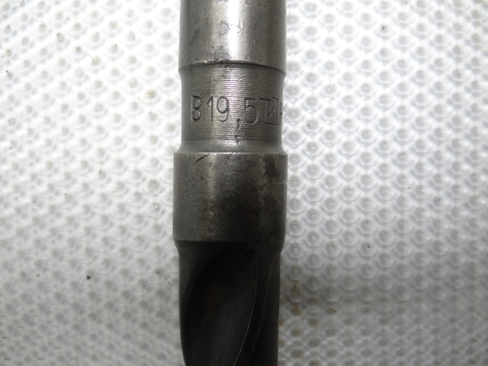 Сверло 19.5мм (120х240) Р18 к\х К/М2 СССР