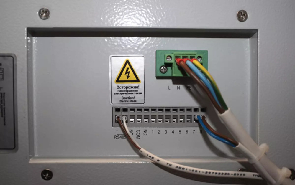 Шкаф напольный 19", 18U ЦМО ШТВ-1-18.7.9-К3АА-ТК-МС3