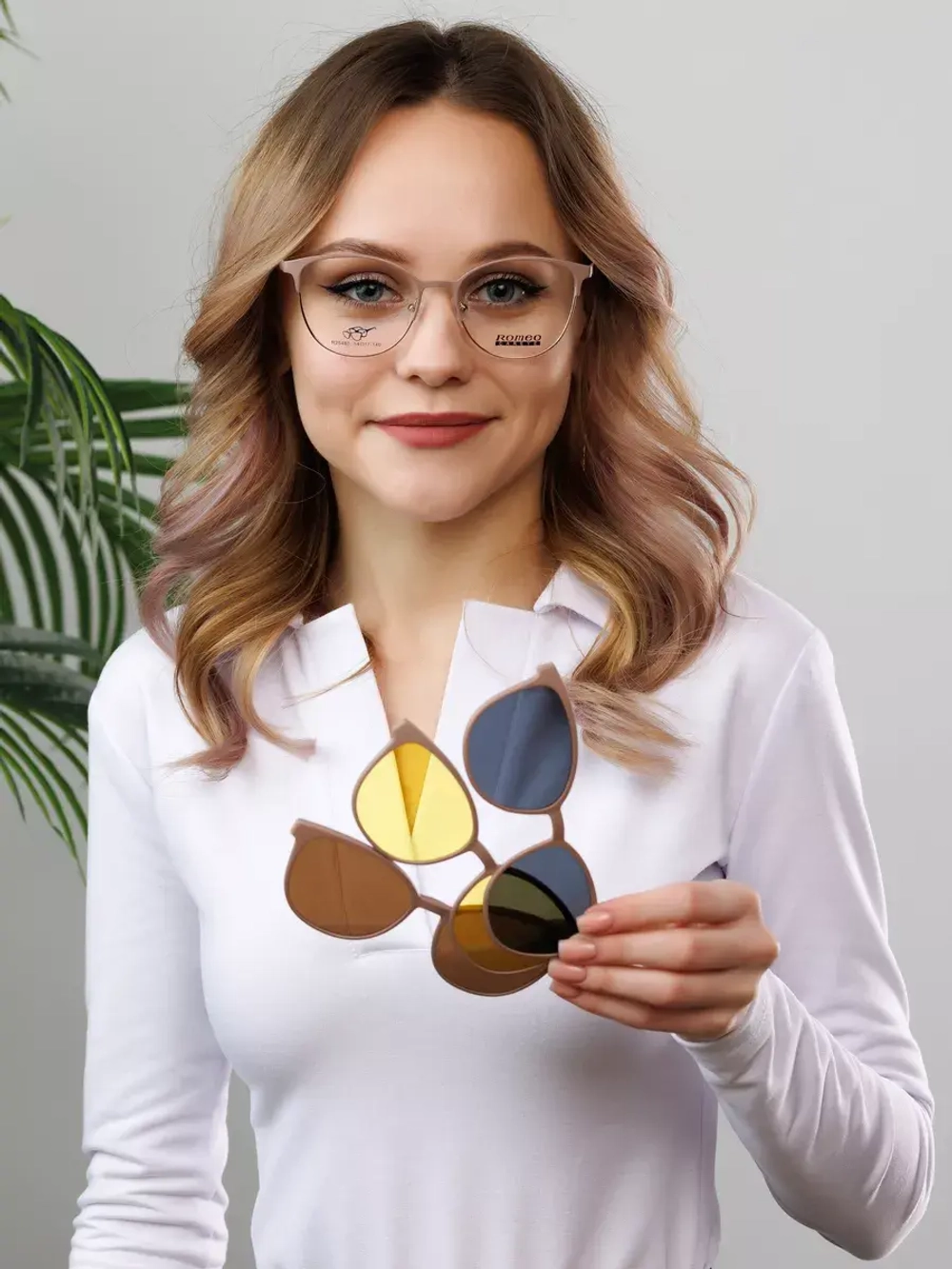 Модная оправа для очков с накладкой 4в1