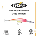 Воблер Deep Thunder 11 /456 Минноу (Minnow)
