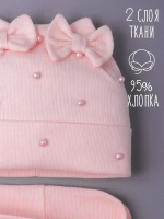 Шапка для девочки на осень с бусинами и снуд