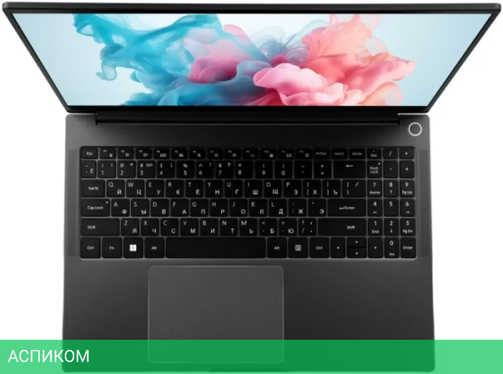 Ноутбук Maibenben P687 P687QSG0HBRE0