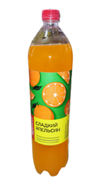Ариант 1,5/6 АПЕЛЬСИН ГАЗ
