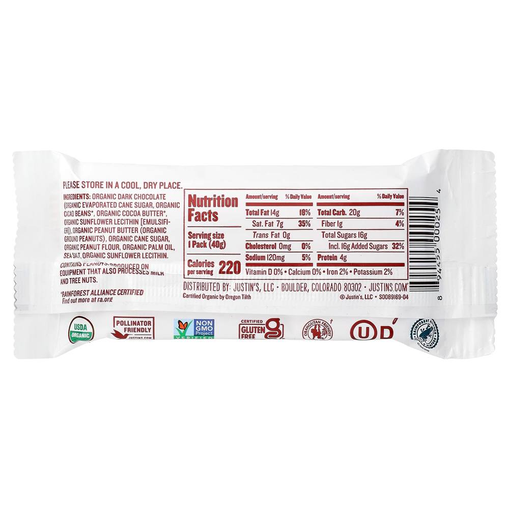 Justin's Nut Butter, Органический темный шоколад с арахисовой пастой, 2 стакана, 40 г (1,4 унции)