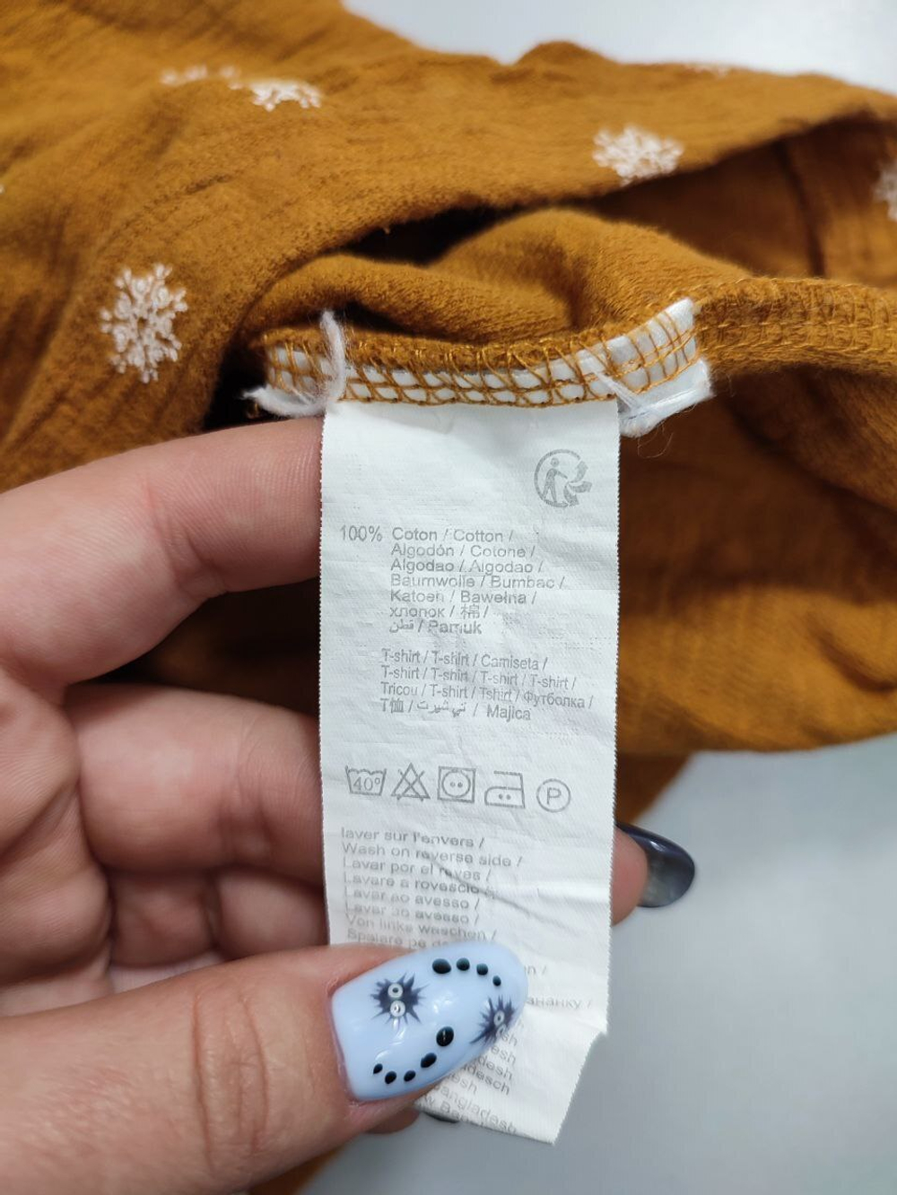 Кофта Kiabi стильная на 12 лет