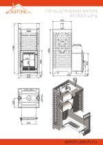Печь для бани ASTON 30 (320М) Long